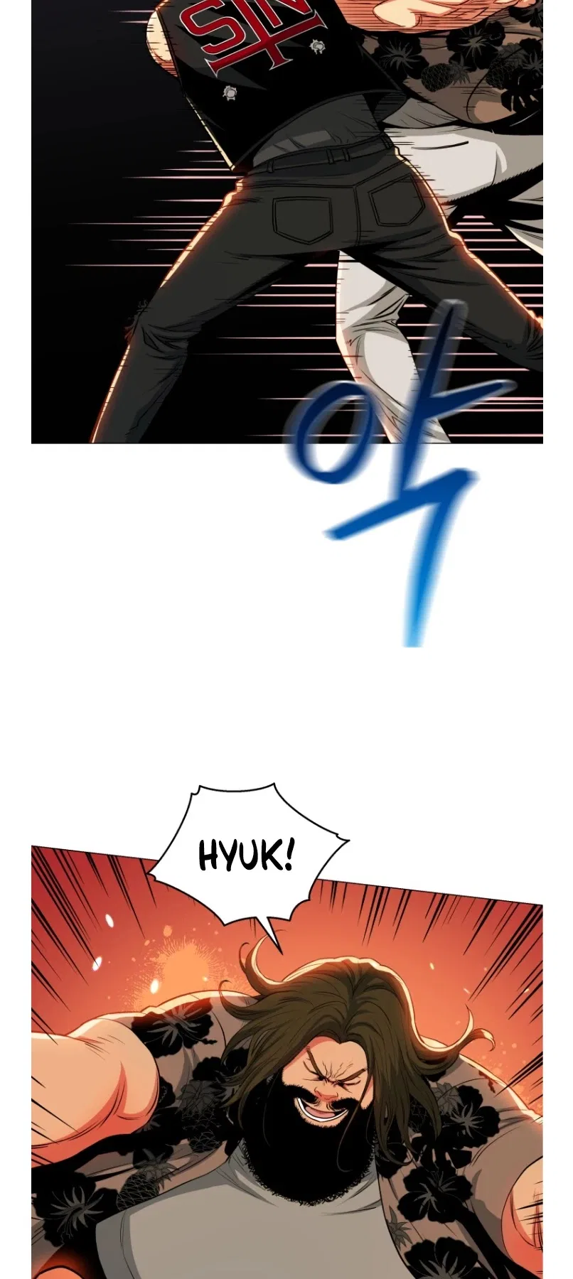 The God of Pro Wrestling Chapter 51 – Page 16