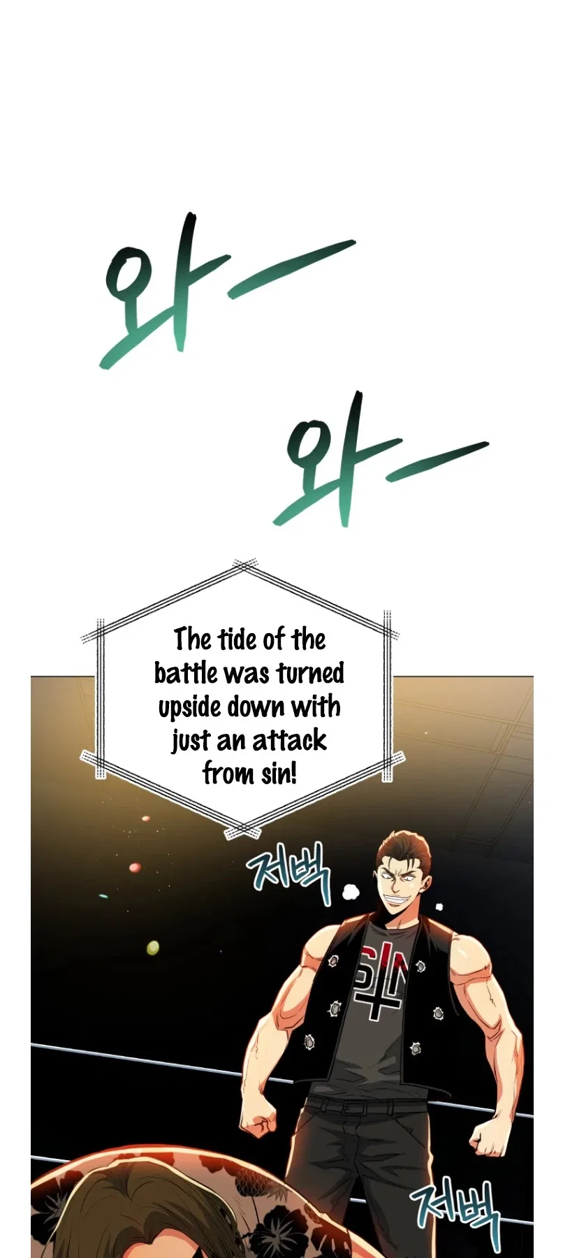 The God of Pro Wrestling Chapter 51 – Page 20