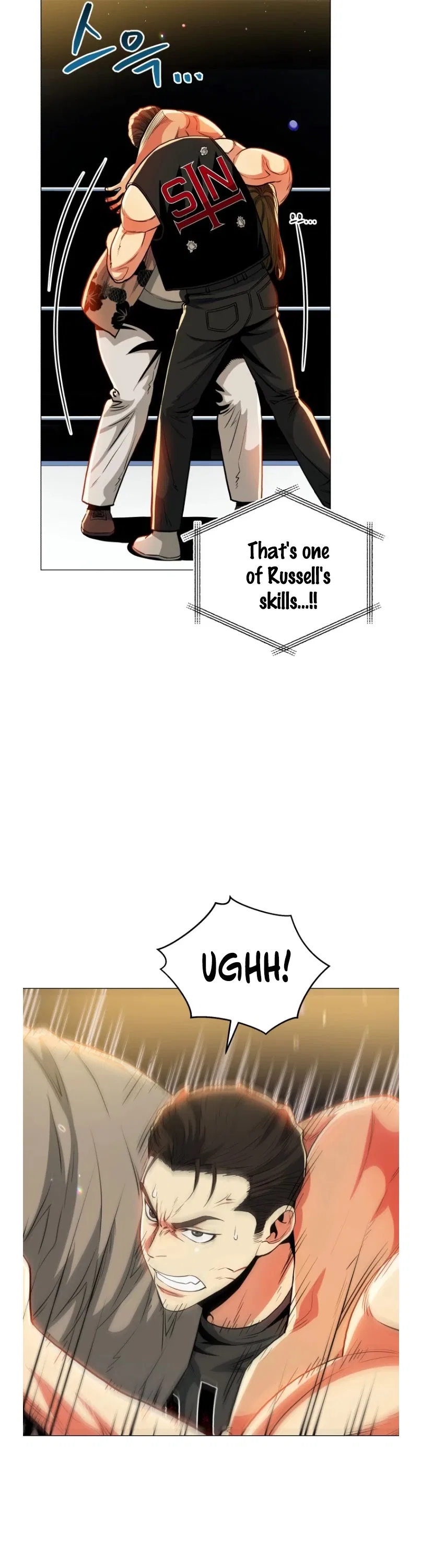 The God of Pro Wrestling Chapter 51 – Page 22