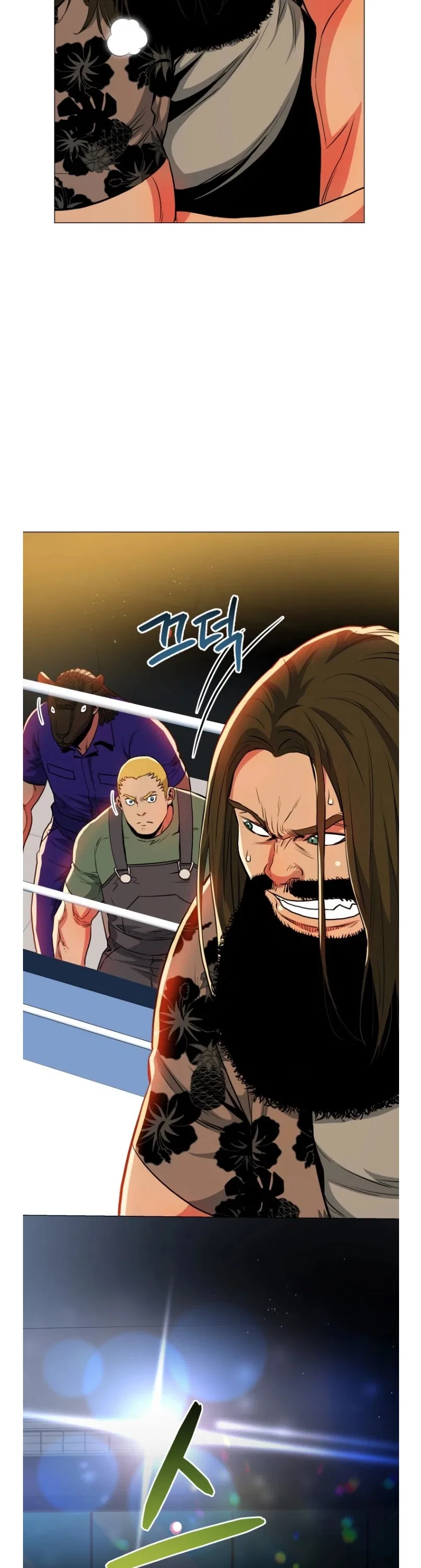 The God of Pro Wrestling Chapter 51 – Page 29