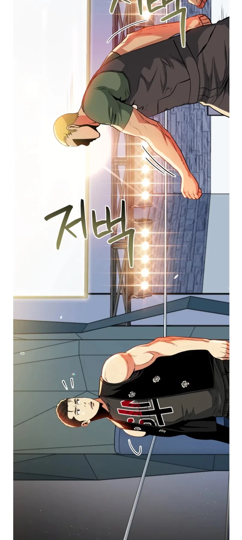 The God of Pro Wrestling Chapter 51 – Page 31