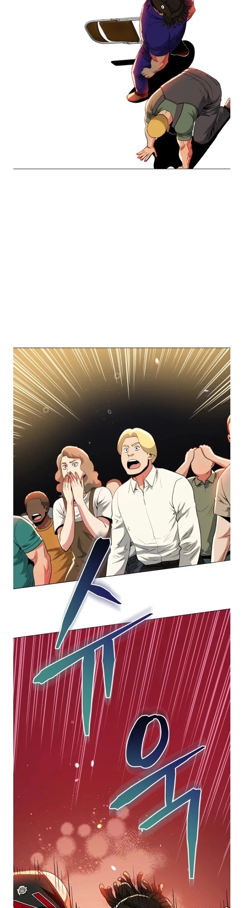 The God of Pro Wrestling Chapter 51 – Page 38