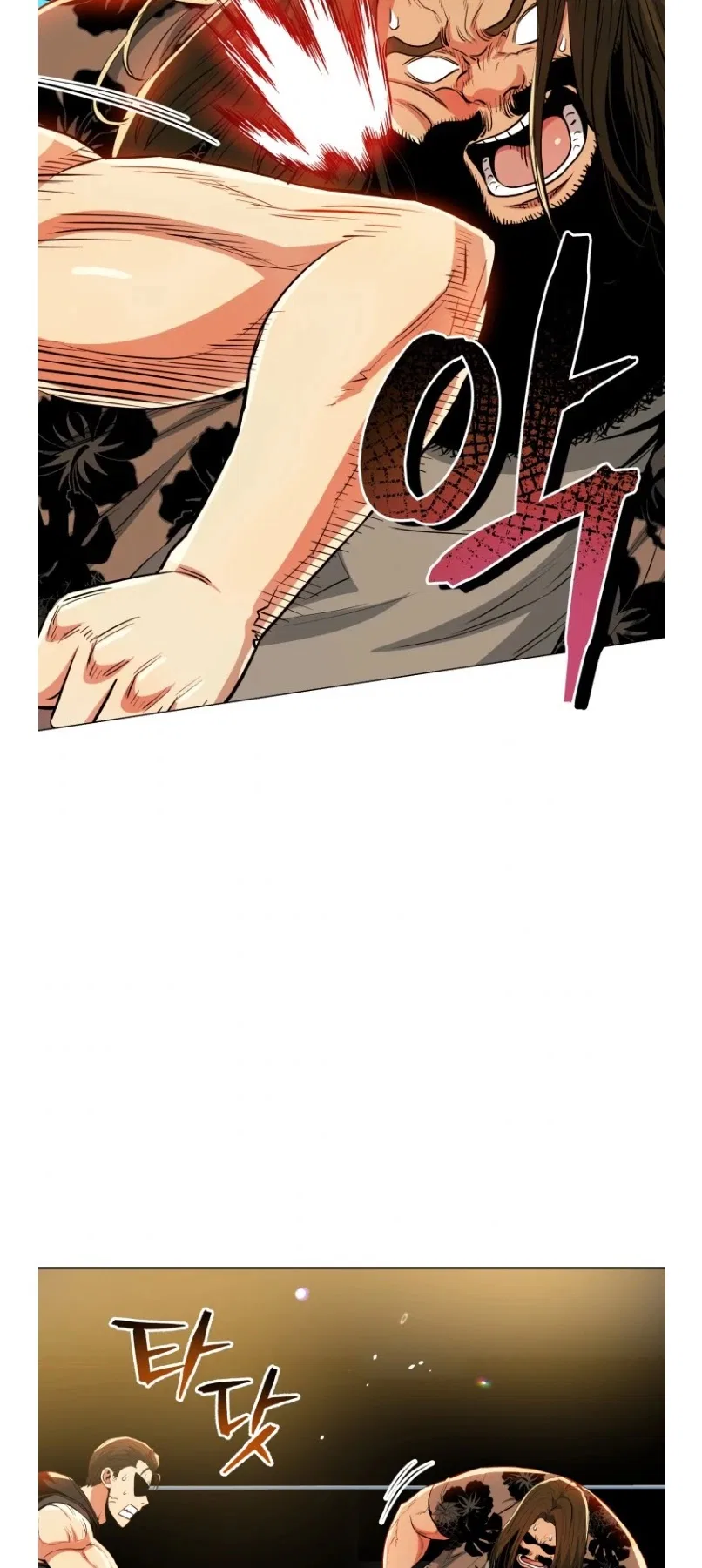 The God of Pro Wrestling Chapter 51 – Page 51