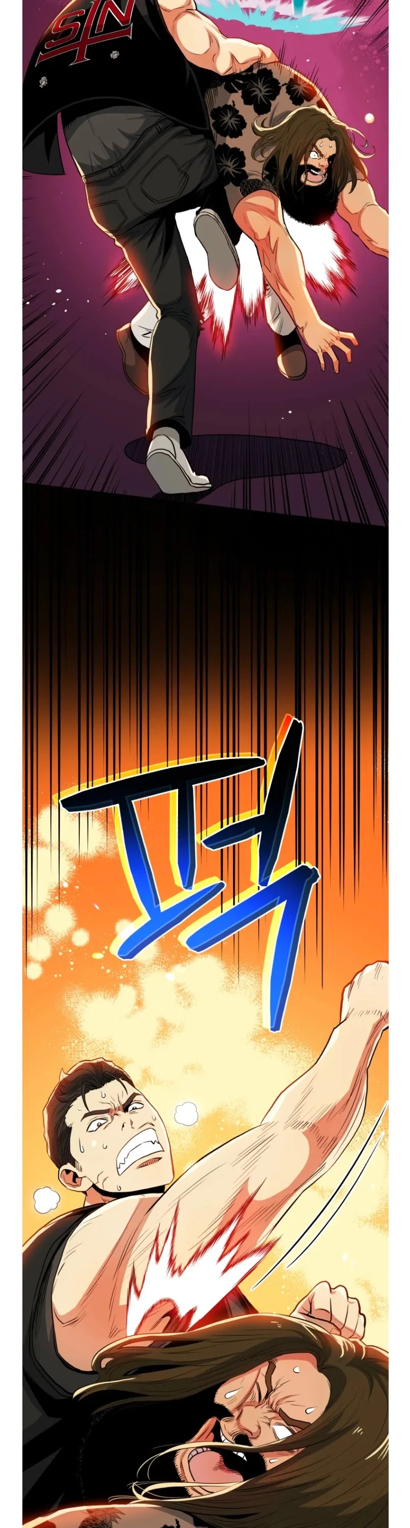 The God of Pro Wrestling Chapter 51 – Page 53