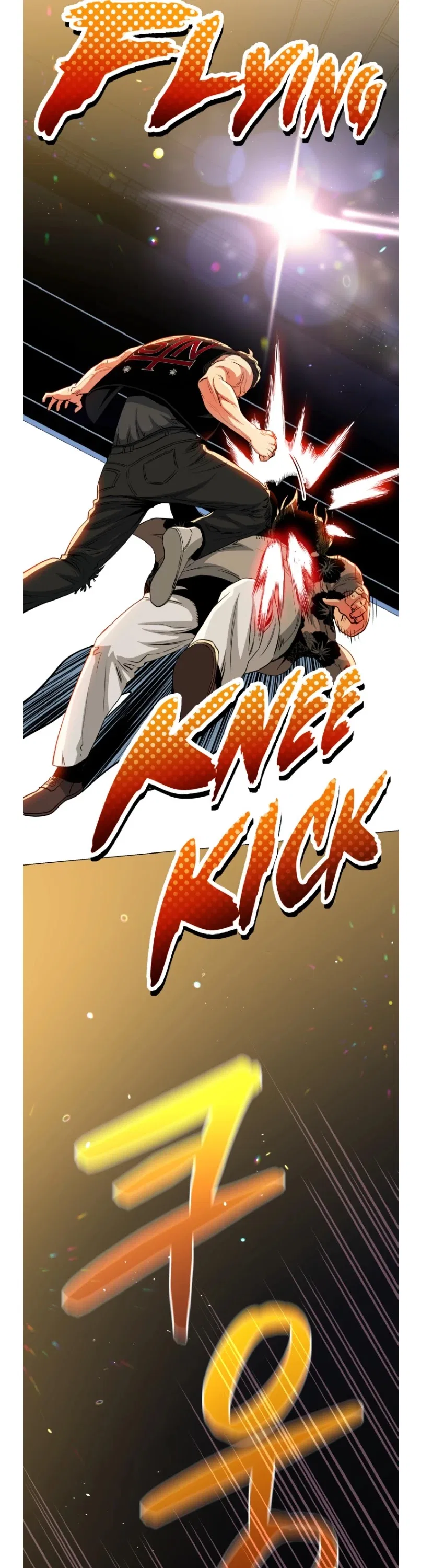 The God of Pro Wrestling Chapter 51 – Page 57