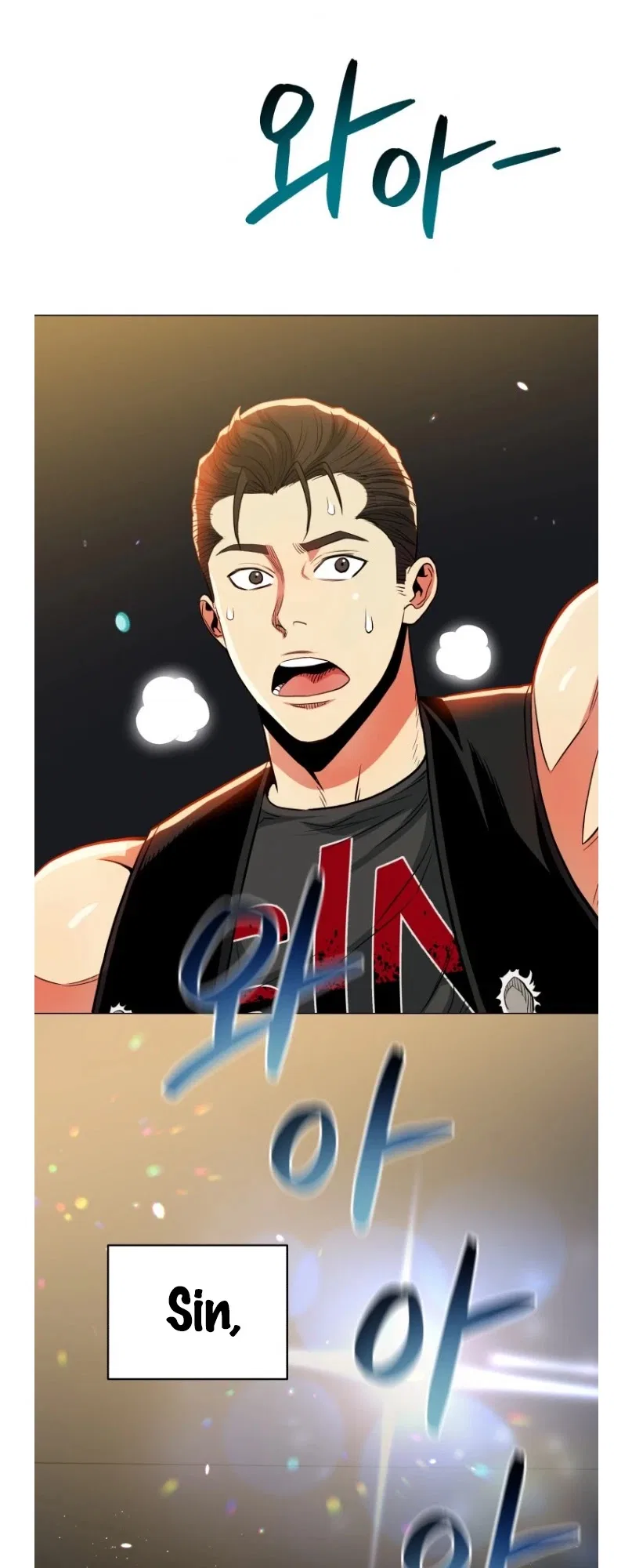 The God of Pro Wrestling Chapter 51 – Page 63