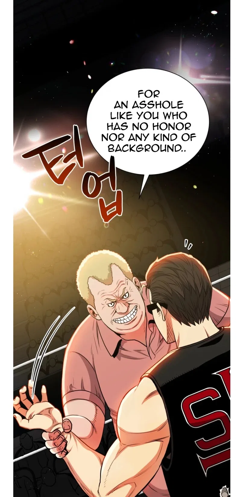 The God of Pro Wrestling Chapter 50 – Page 3