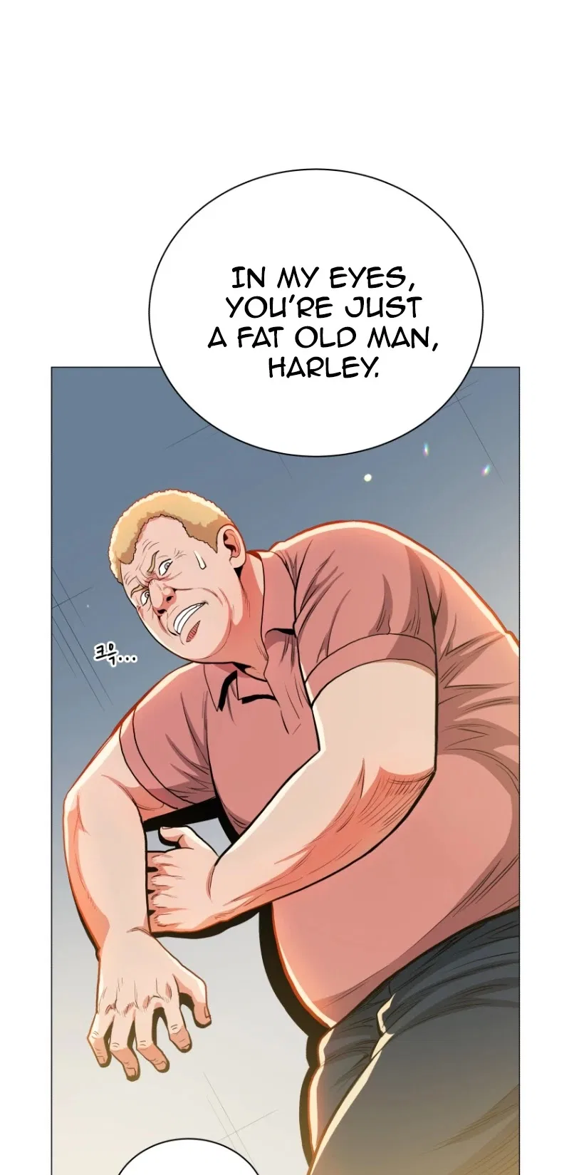 The God of Pro Wrestling Chapter 50 – Page 12