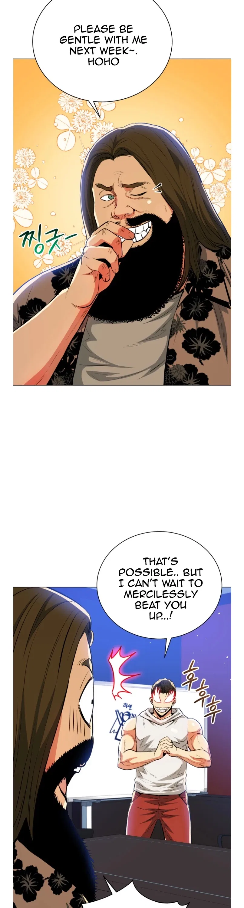 The God of Pro Wrestling Chapter 50 – Page 34