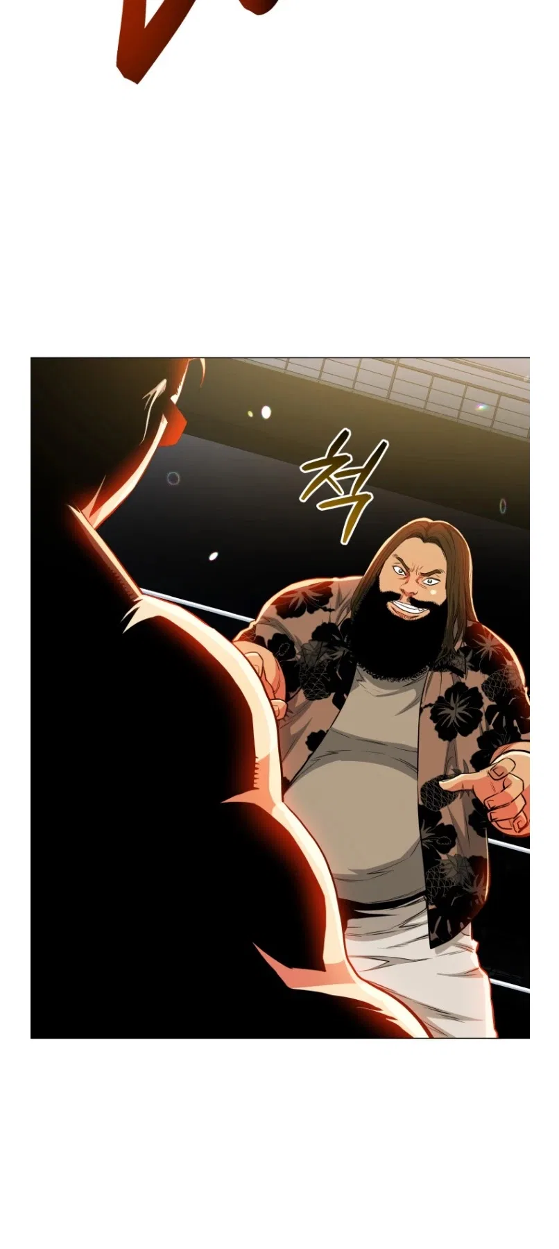 The God of Pro Wrestling Chapter 50 – Page 39