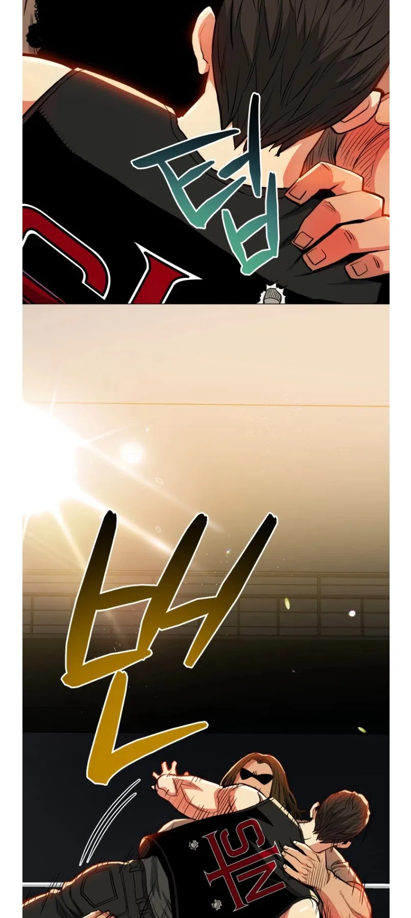 The God of Pro Wrestling Chapter 50 – Page 43