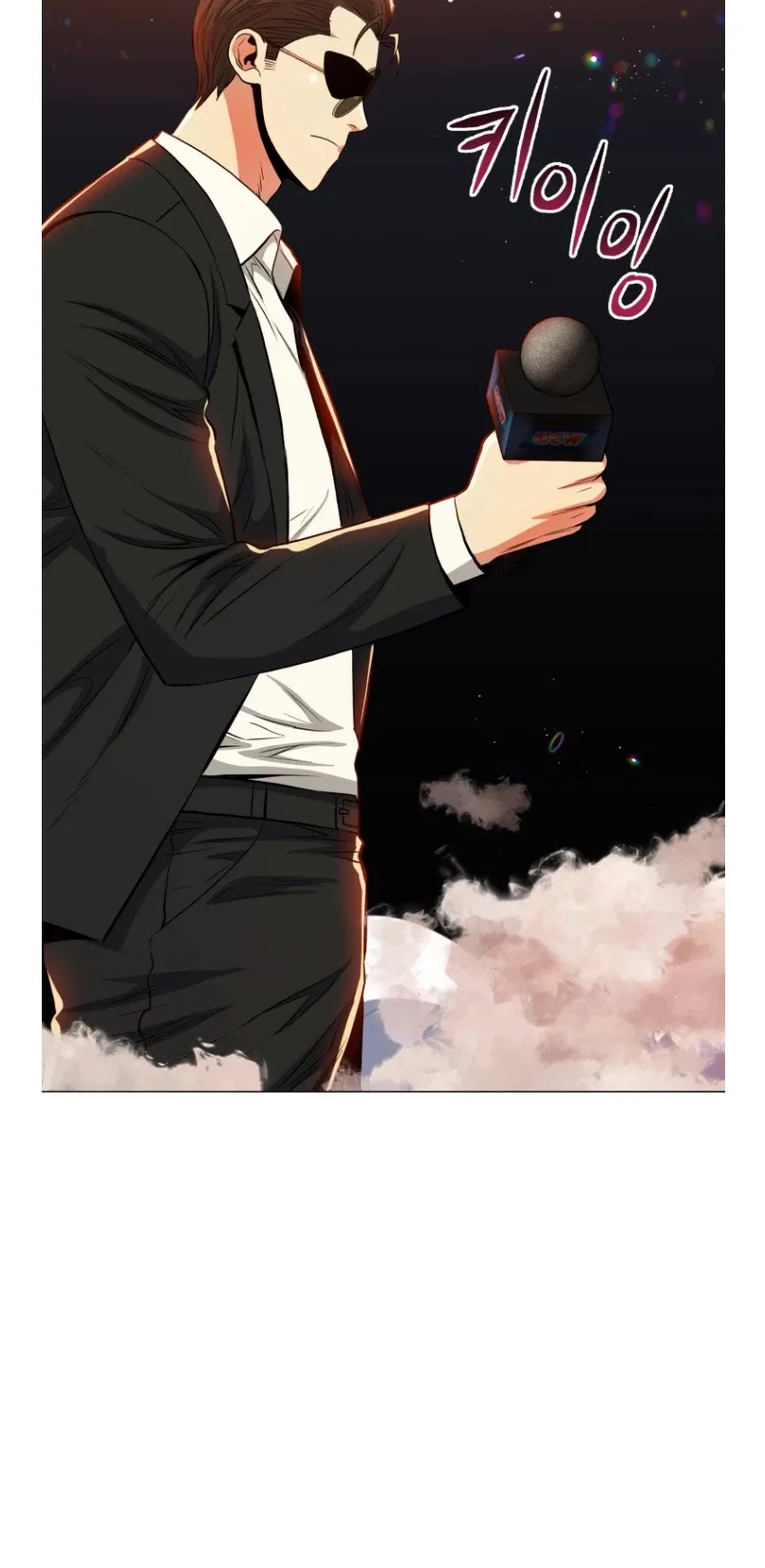 The God of Pro Wrestling Chapter 49 – Page 7