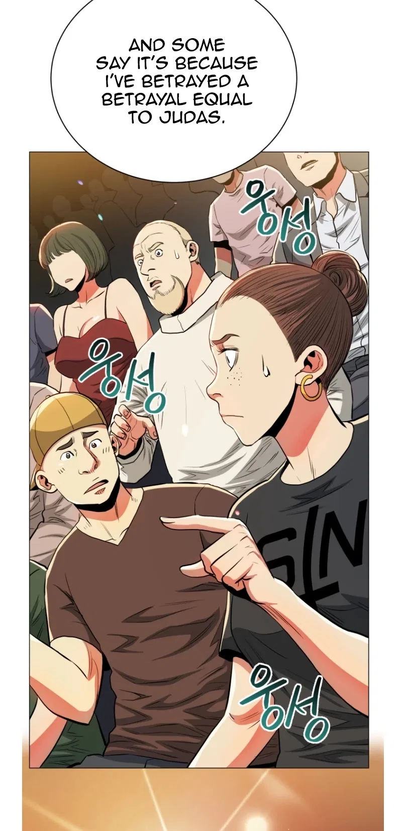 The God of Pro Wrestling Chapter 49 – Page 11