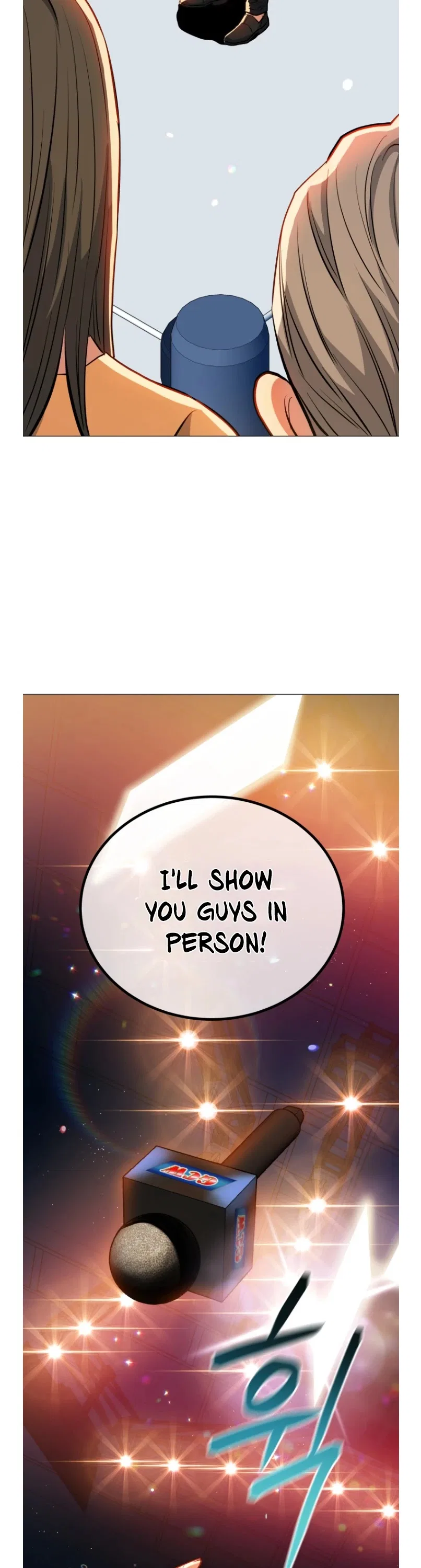 The God of Pro Wrestling Chapter 49 – Page 13