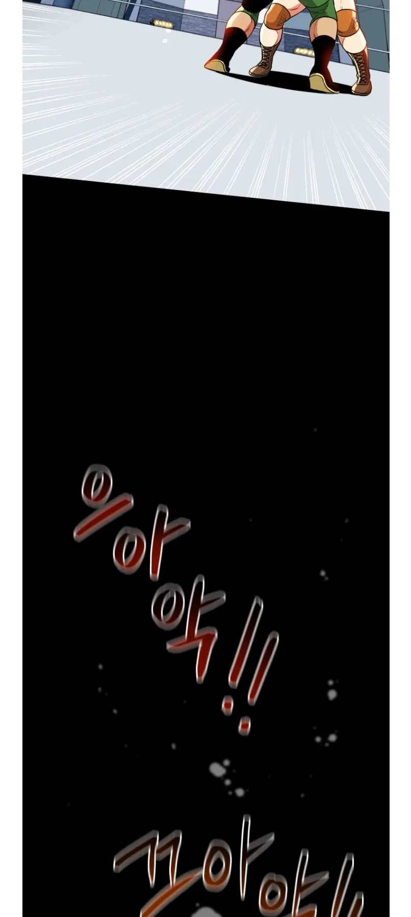 The God of Pro Wrestling Chapter 49 – Page 27