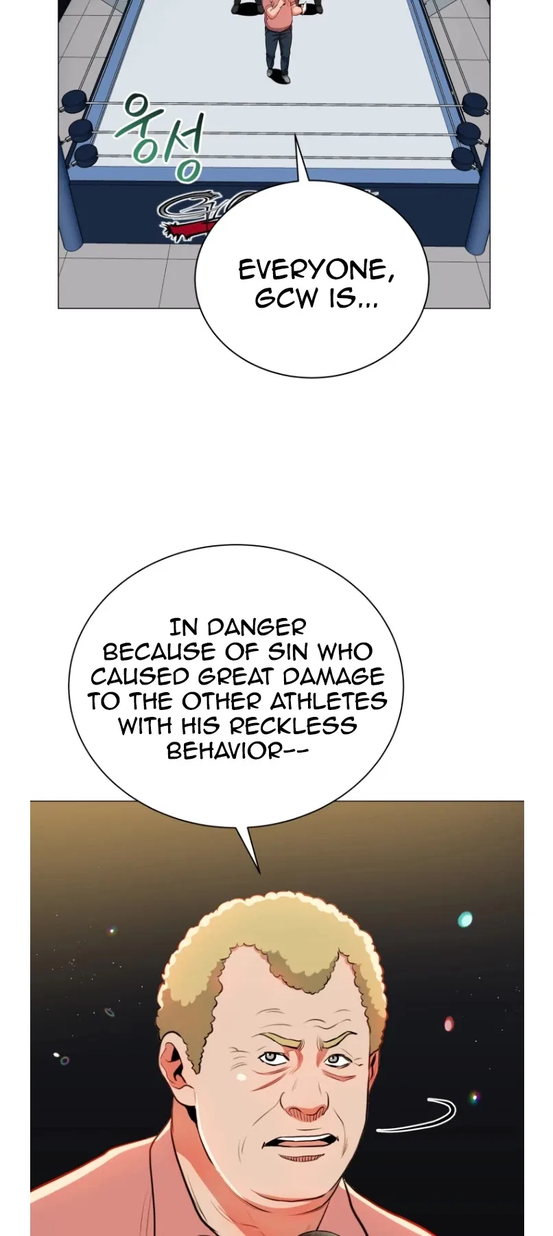 The God of Pro Wrestling Chapter 49 – Page 32