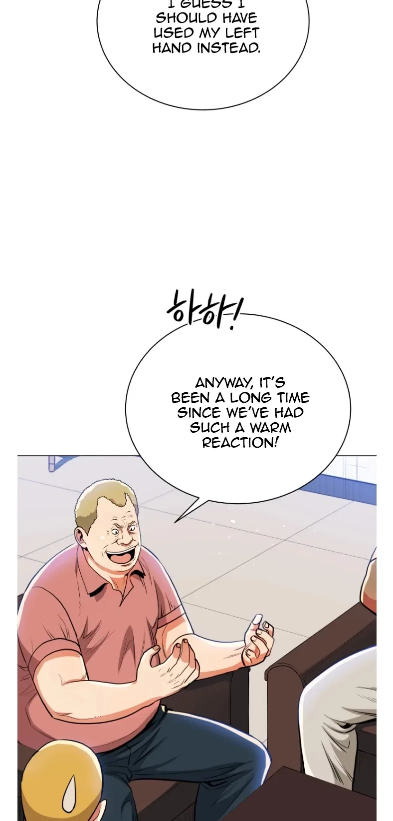 The God of Pro Wrestling Chapter 48 – Page 12