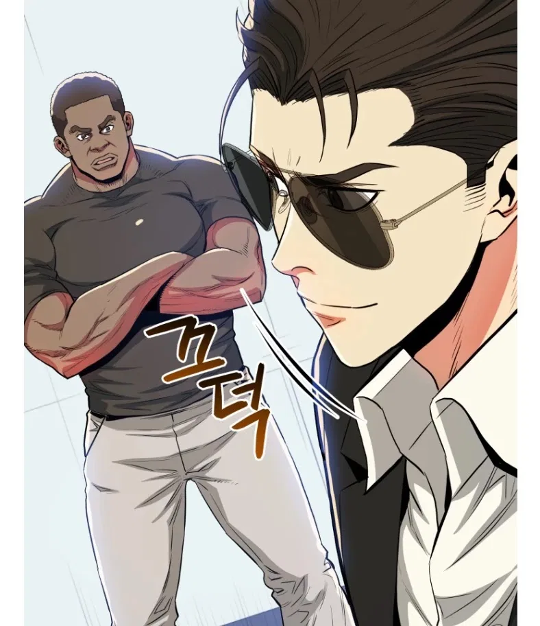 The God of Pro Wrestling Chapter 48 – Page 43