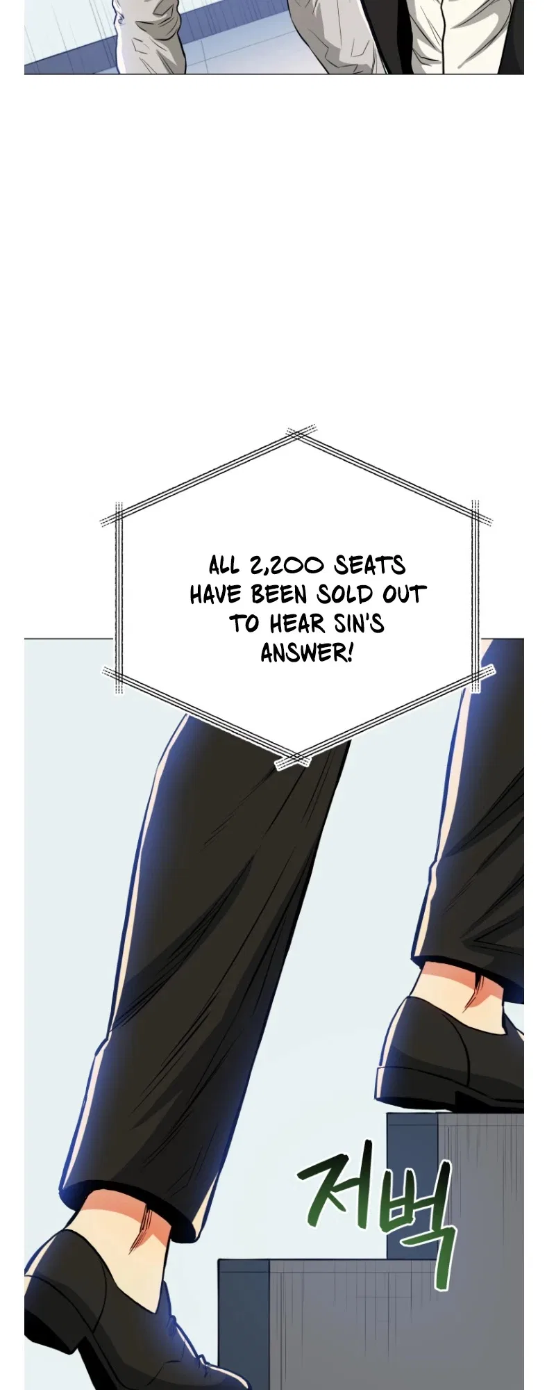 The God of Pro Wrestling Chapter 48 – Page 44