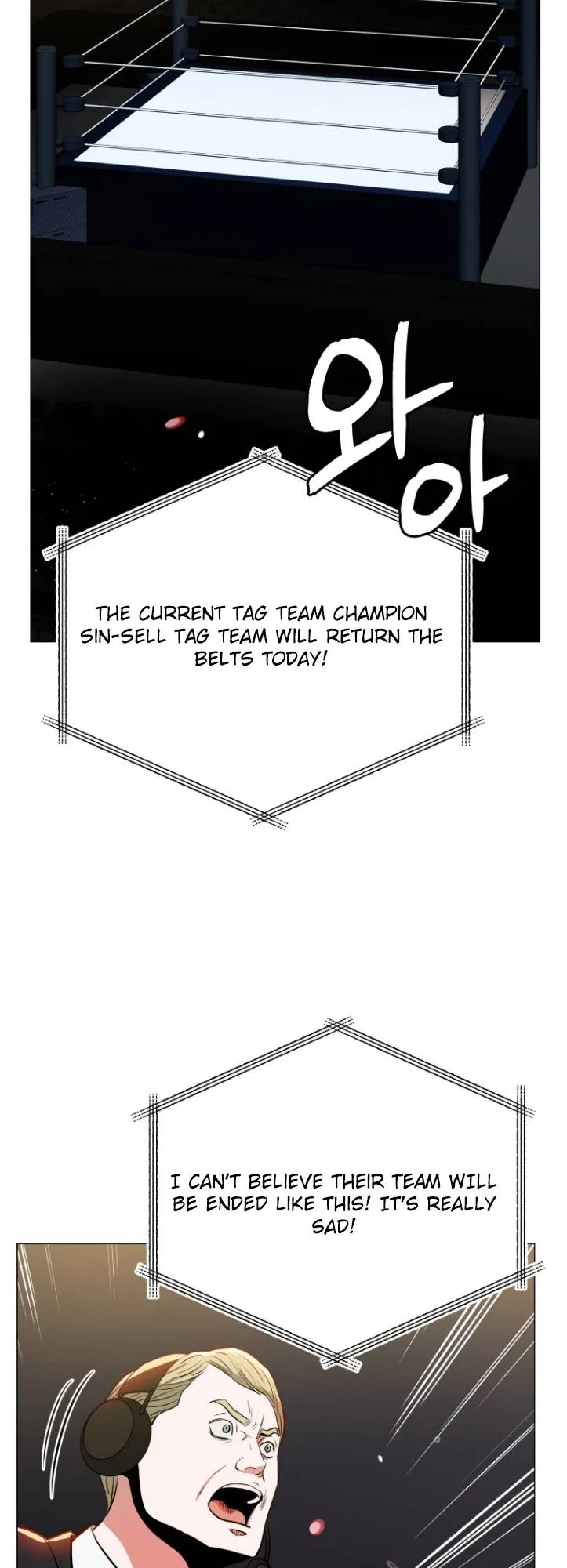The God of Pro Wrestling Chapter 47 – Page 4