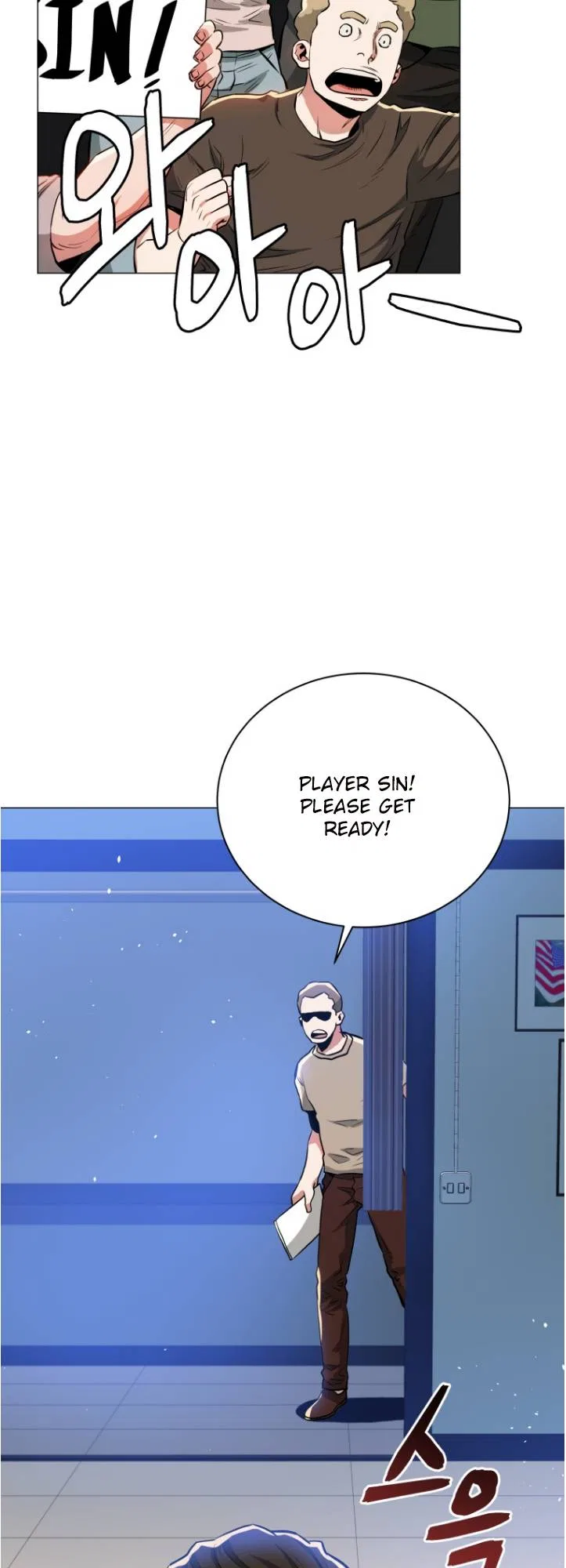The God of Pro Wrestling Chapter 47 – Page 6