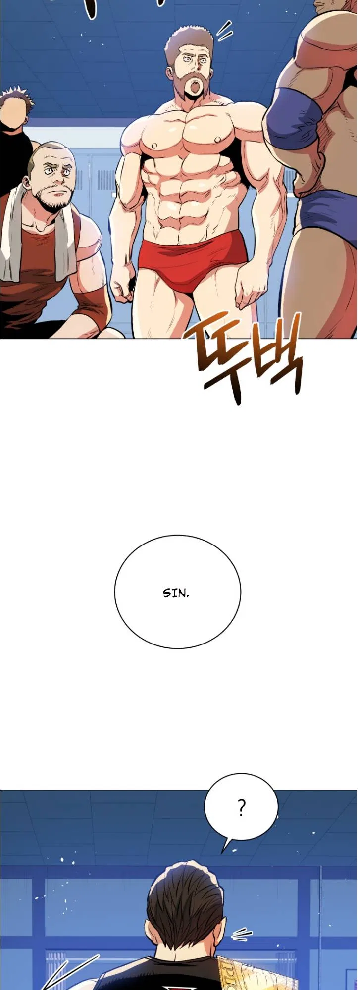 The God of Pro Wrestling Chapter 47 – Page 8