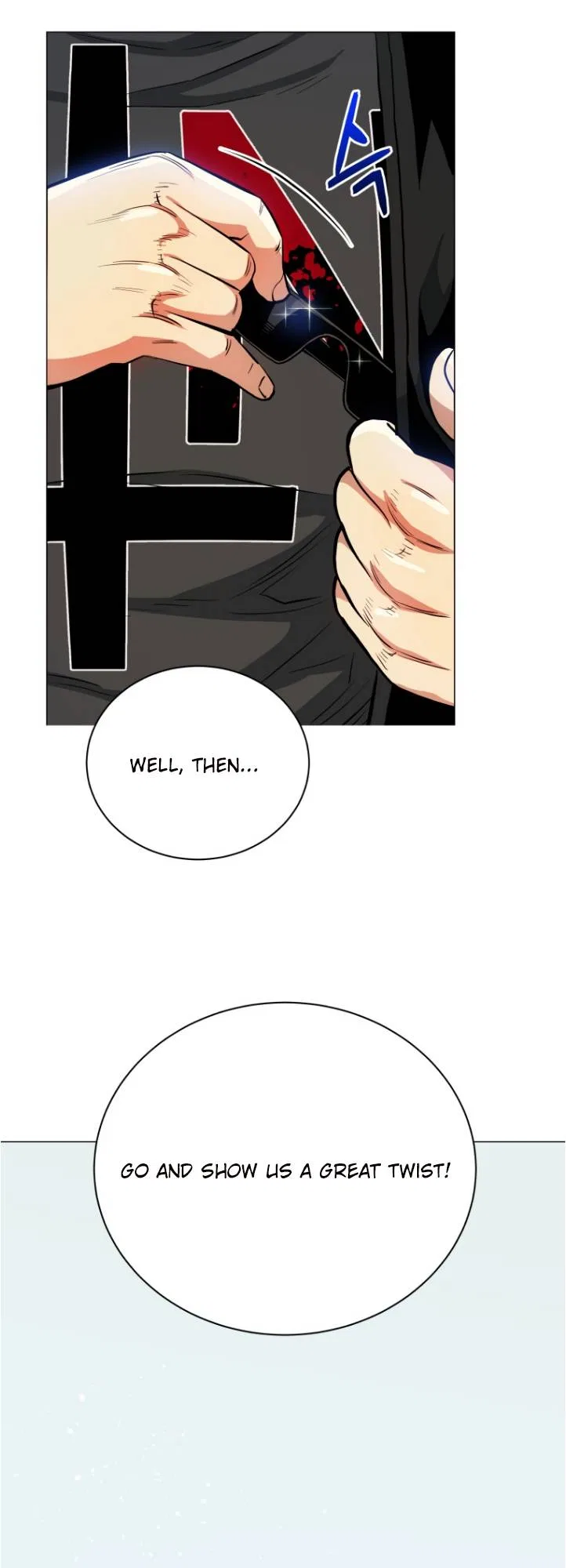 The God of Pro Wrestling Chapter 47 – Page 17