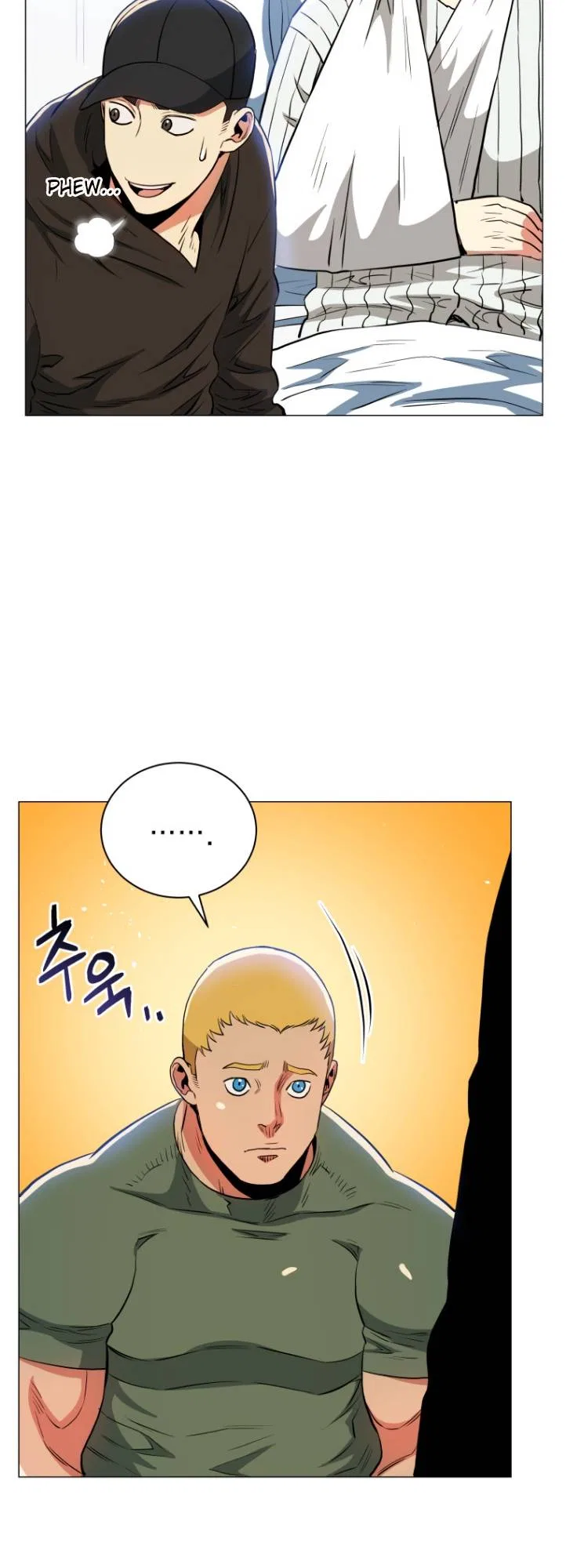 The God of Pro Wrestling Chapter 47 – Page 27
