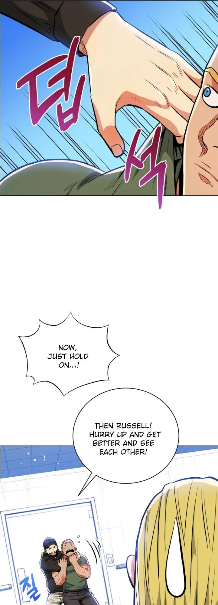 The God of Pro Wrestling Chapter 47 – Page 30