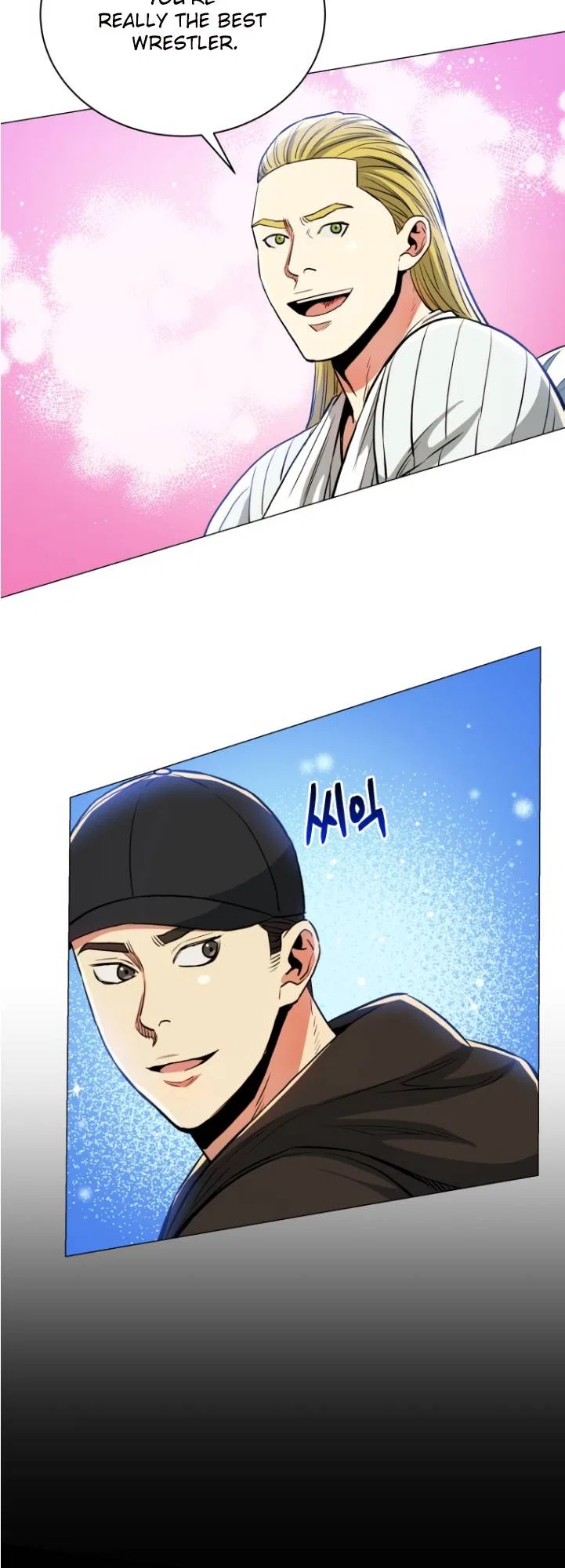The God of Pro Wrestling Chapter 47 – Page 33