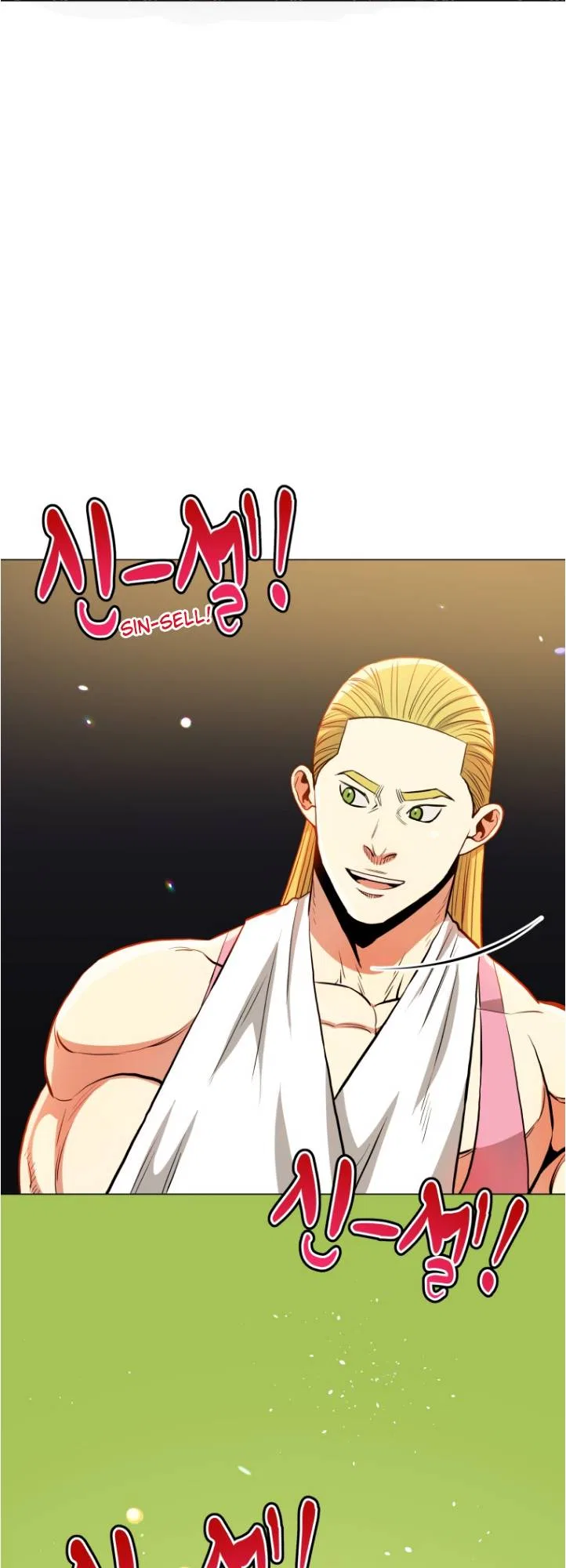 The God of Pro Wrestling Chapter 47 – Page 47