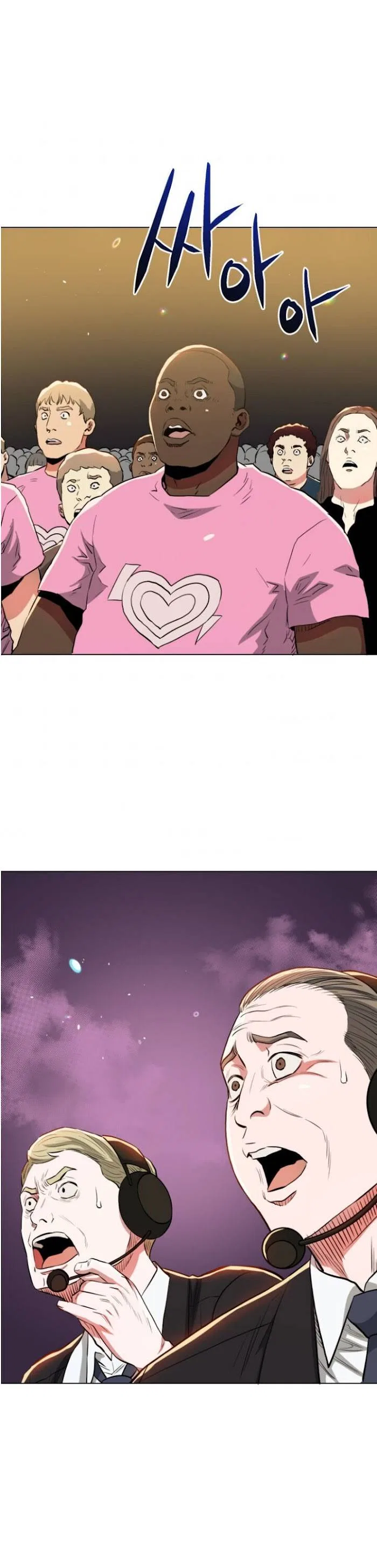 The God of Pro Wrestling Chapter 46 – Page 22