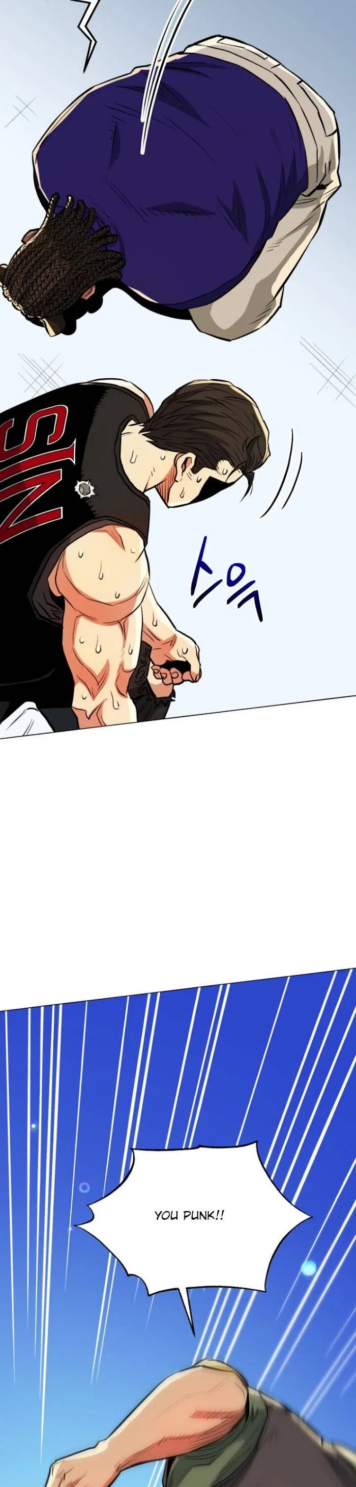 The God of Pro Wrestling Chapter 46 – Page 39
