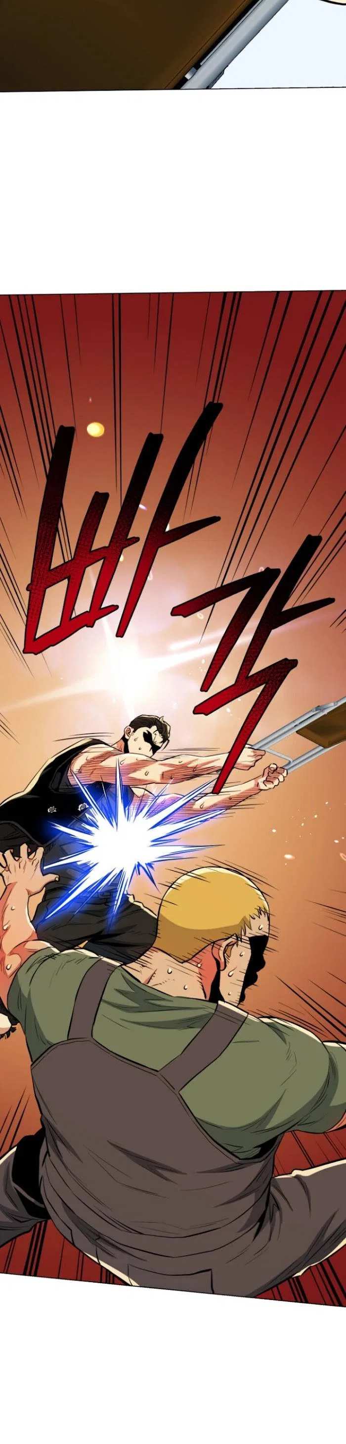 The God of Pro Wrestling Chapter 46 – Page 41