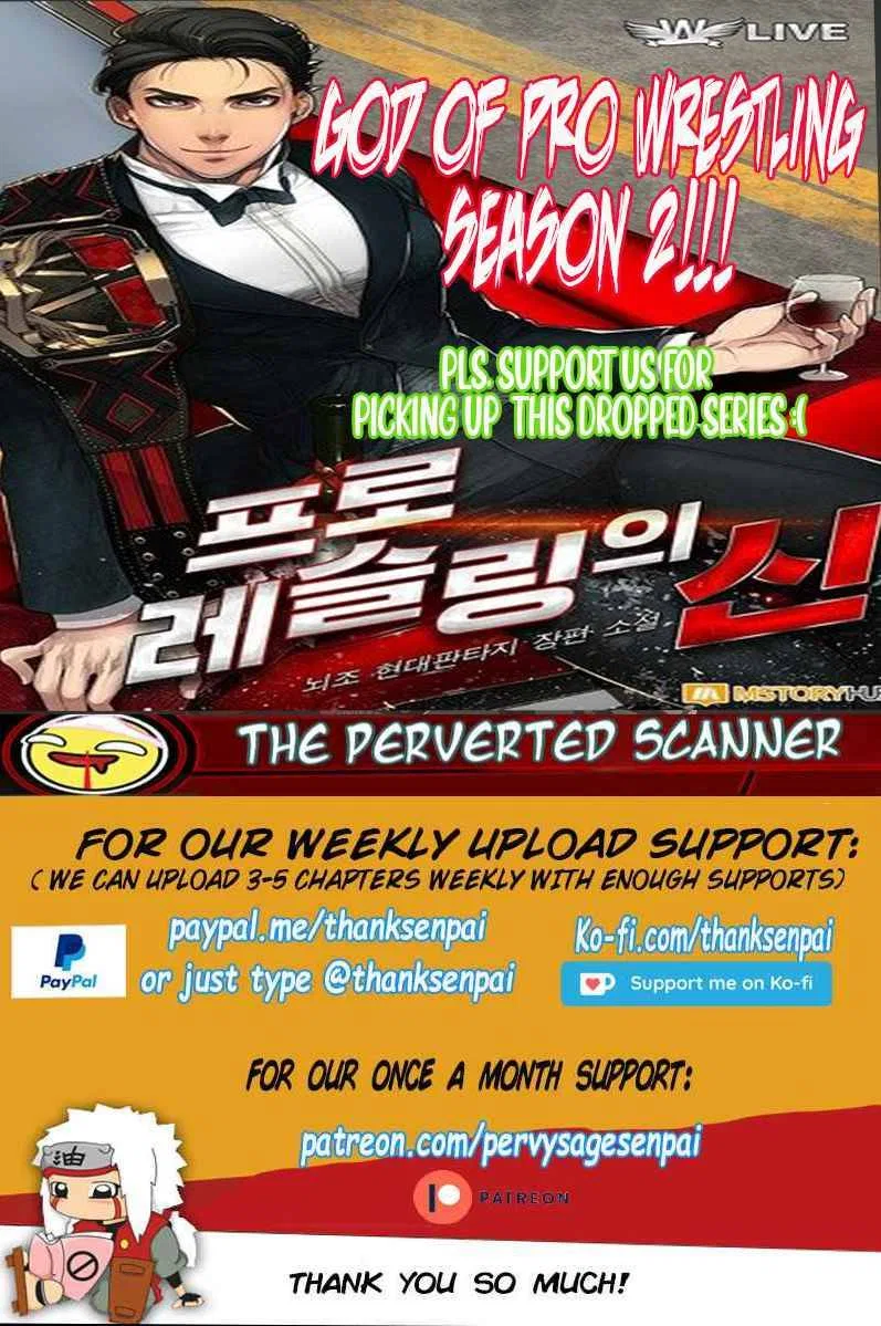 The God of Pro Wrestling Chapter 45 – Page 1