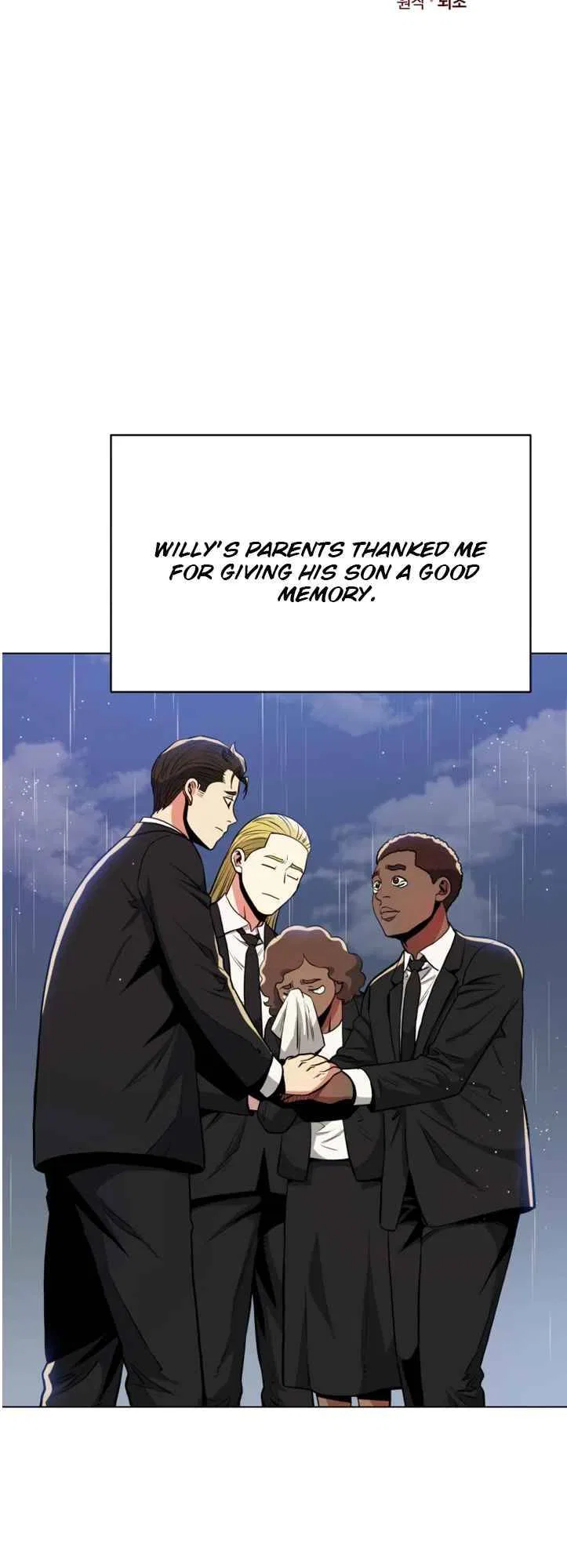The God of Pro Wrestling Chapter 45 – Page 11
