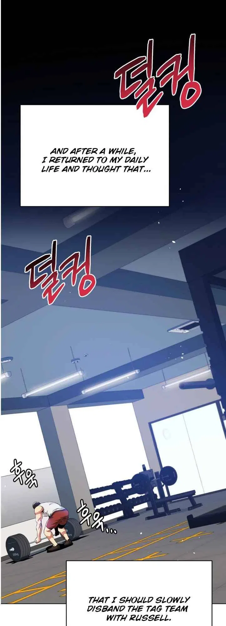 The God of Pro Wrestling Chapter 45 – Page 13