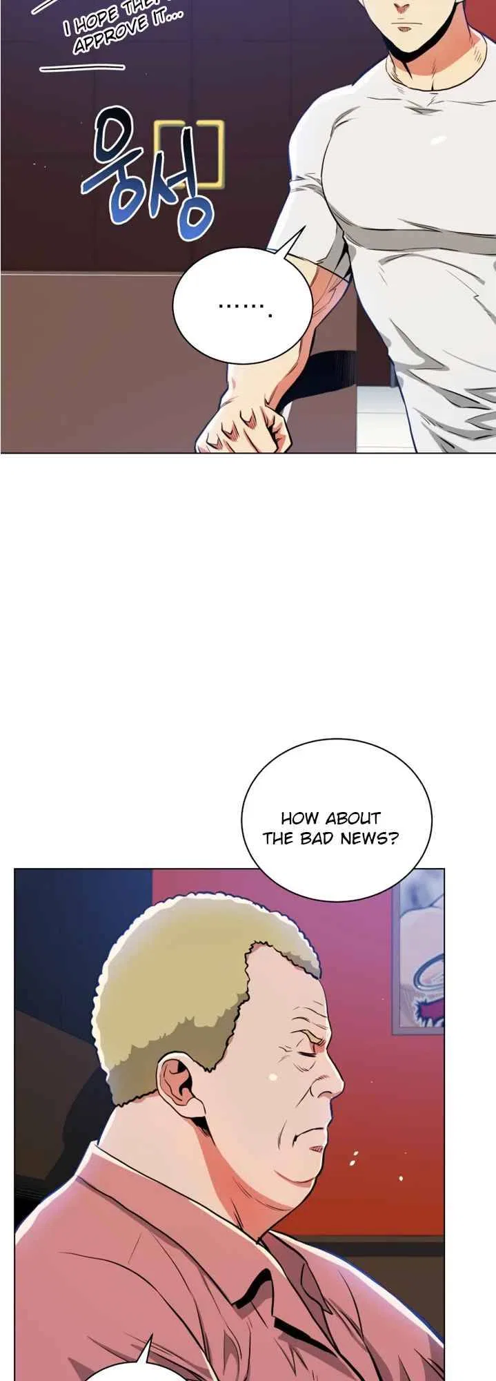 The God of Pro Wrestling Chapter 45 – Page 25