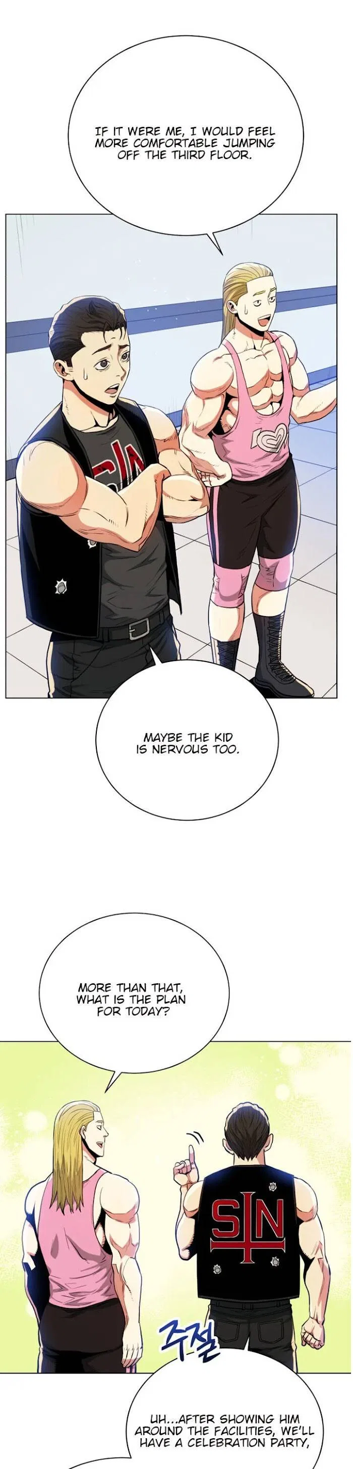The God of Pro Wrestling Chapter 44 – Page 10