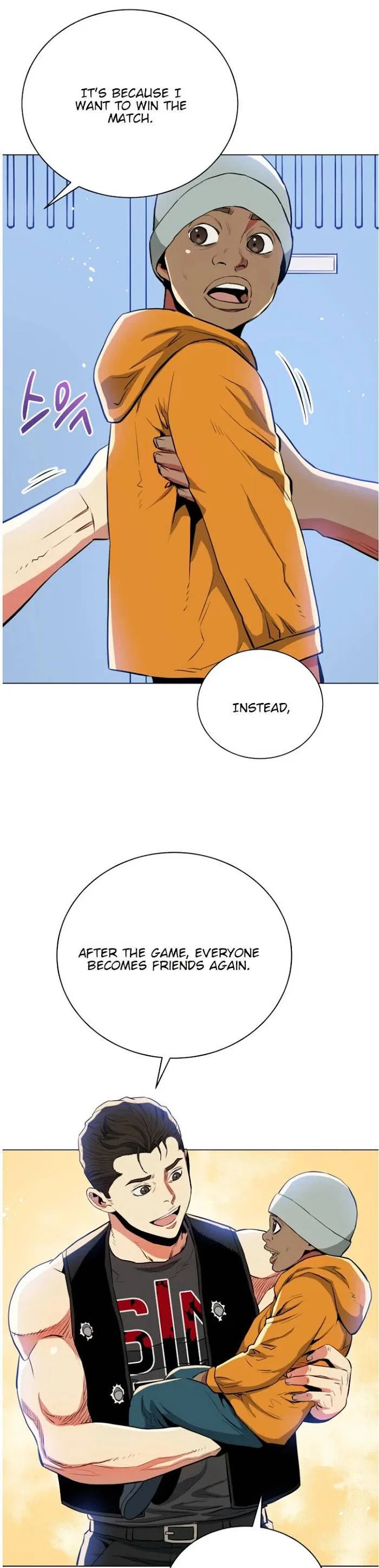 The God of Pro Wrestling Chapter 44 – Page 21
