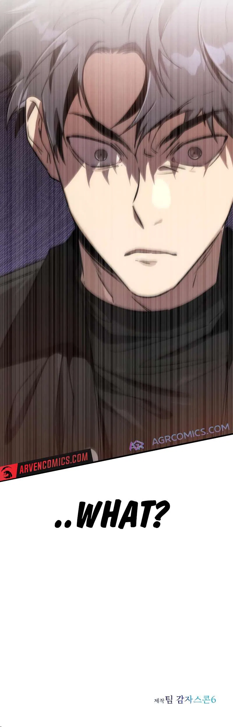 Legendary Ranker's Comeback Chapter 58 – Page 11