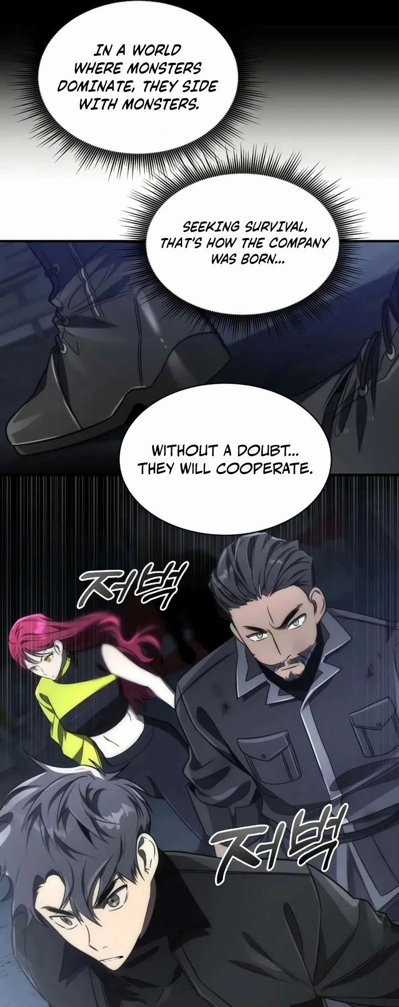 Legendary Ranker's Comeback Chapter 53 – Page 13