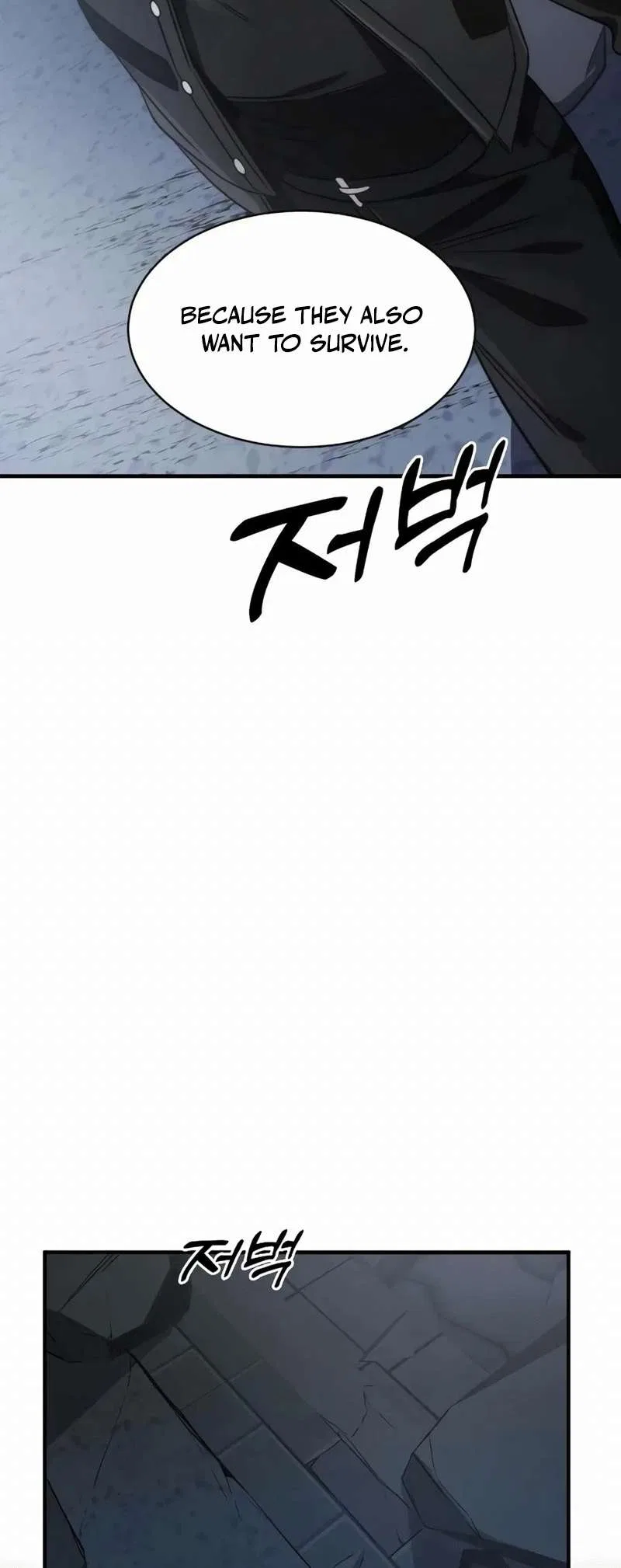 Legendary Ranker's Comeback Chapter 53 – Page 14