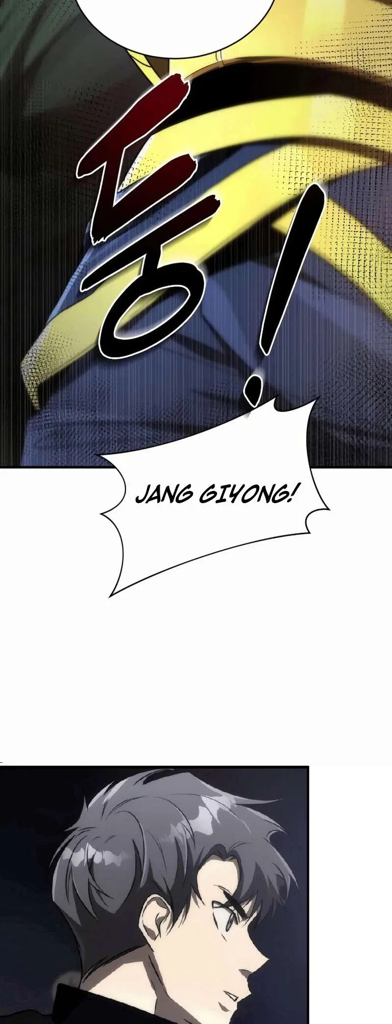 Legendary Ranker's Comeback Chapter 53 – Page 23