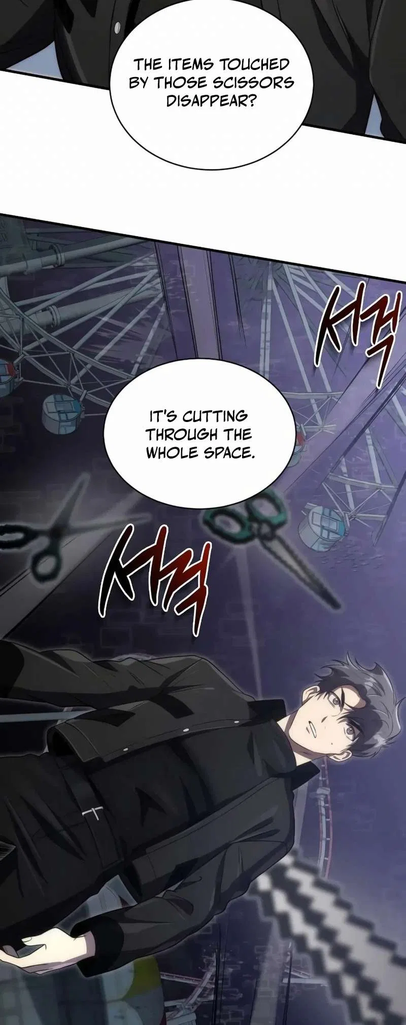 Legendary Ranker's Comeback Chapter 53 – Page 37