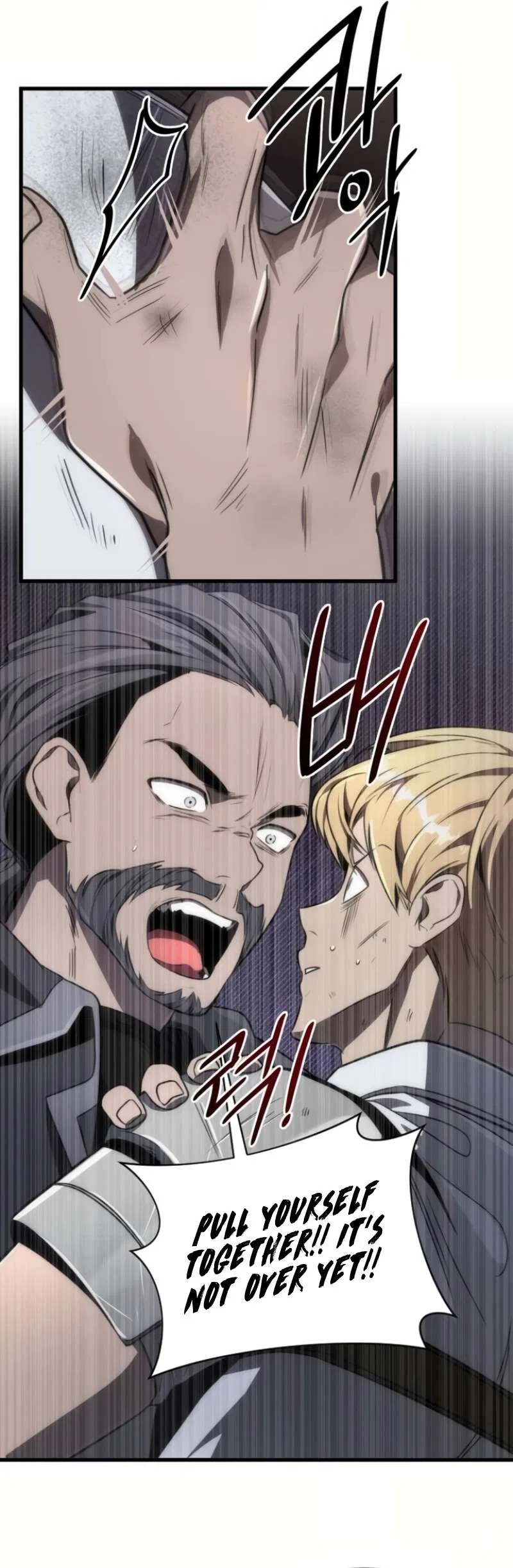 Legendary Ranker's Comeback Chapter 52 – Page 7