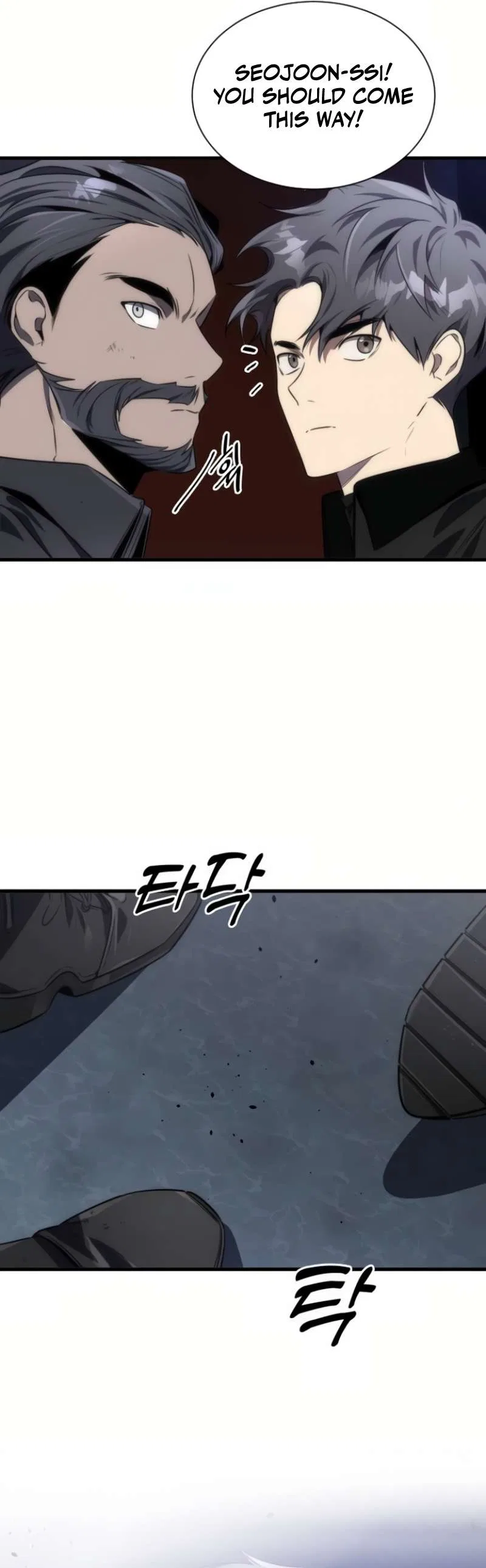 Legendary Ranker's Comeback Chapter 52 – Page 12