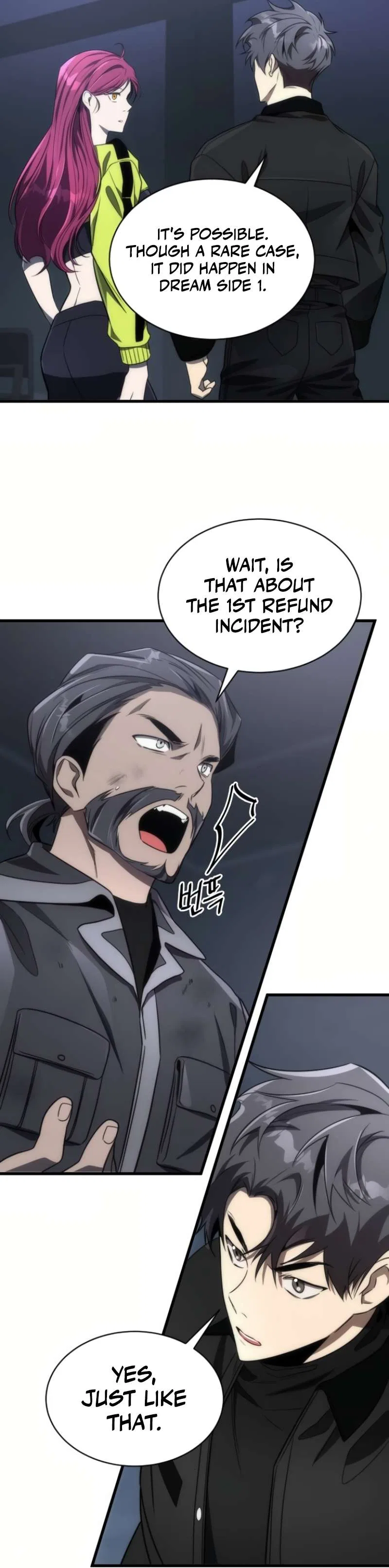 Legendary Ranker's Comeback Chapter 52 – Page 20