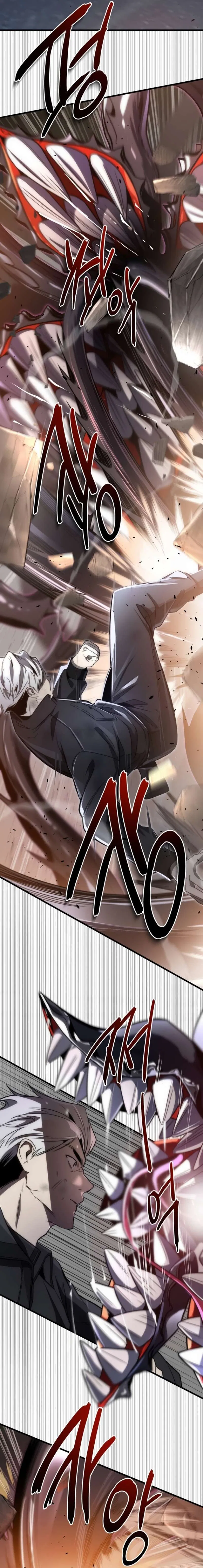 Legendary Ranker's Comeback Chapter 52 – Page 27
