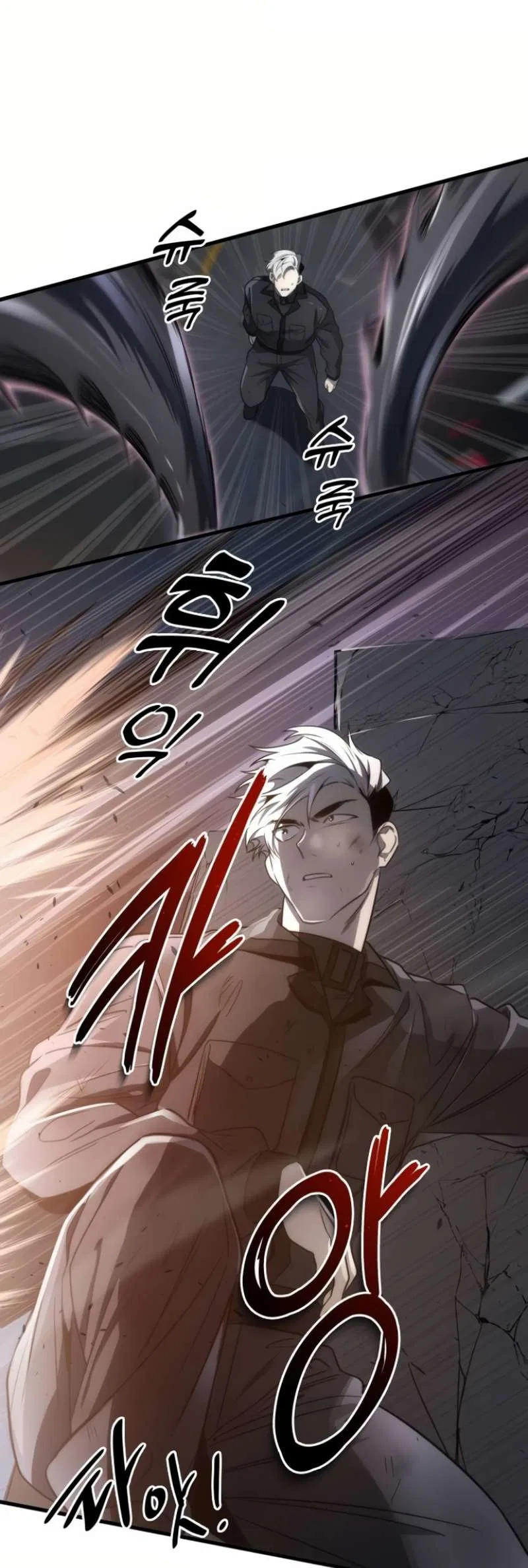 Legendary Ranker's Comeback Chapter 52 – Page 29